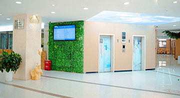 西安康寧心理醫院環境