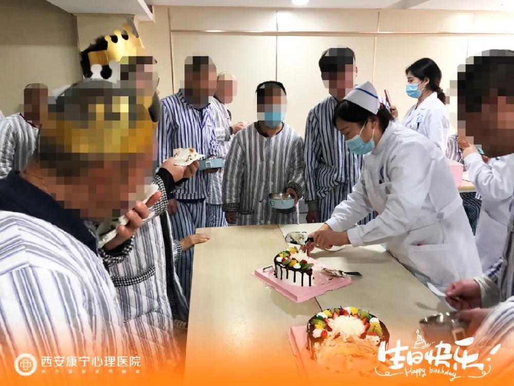 溫馨之舉，情暖病房，一場特殊的生日會~