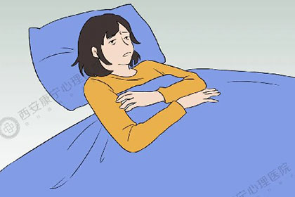 翻來覆去睡不著的你，有想過具體是什么原因嗎？