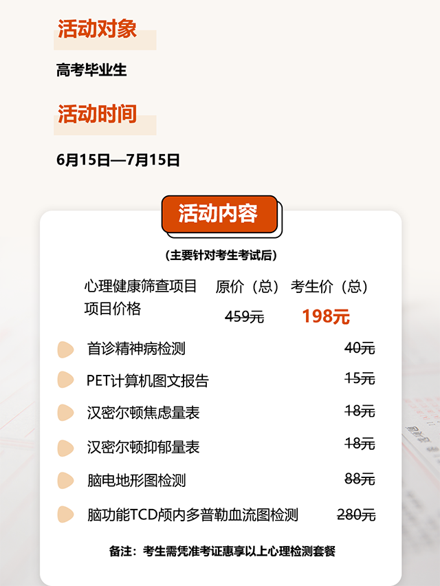 1655945665170762.png 1.png