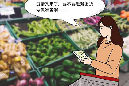 常常感到焦慮怎么辦？