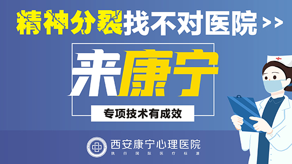 1673069741856856.jpg 精神分裂.jpg